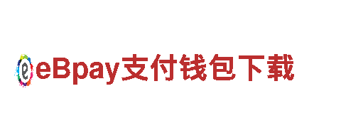 开元体育官网网页登录入口-APP下载中心，尽享便利建材家居